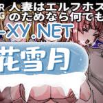 942296a50ed8f9c336.png