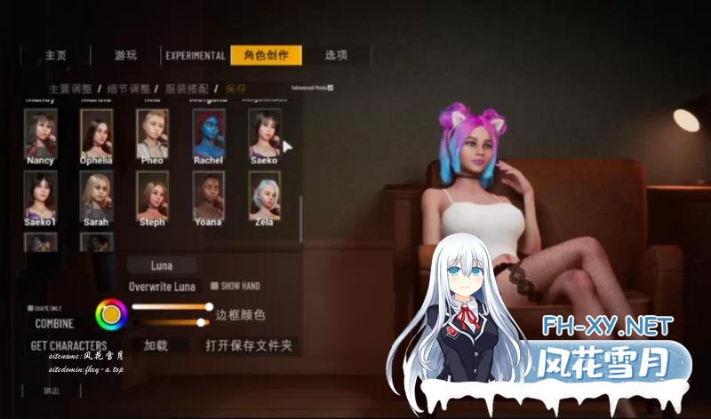 863436a50f8470985c.png