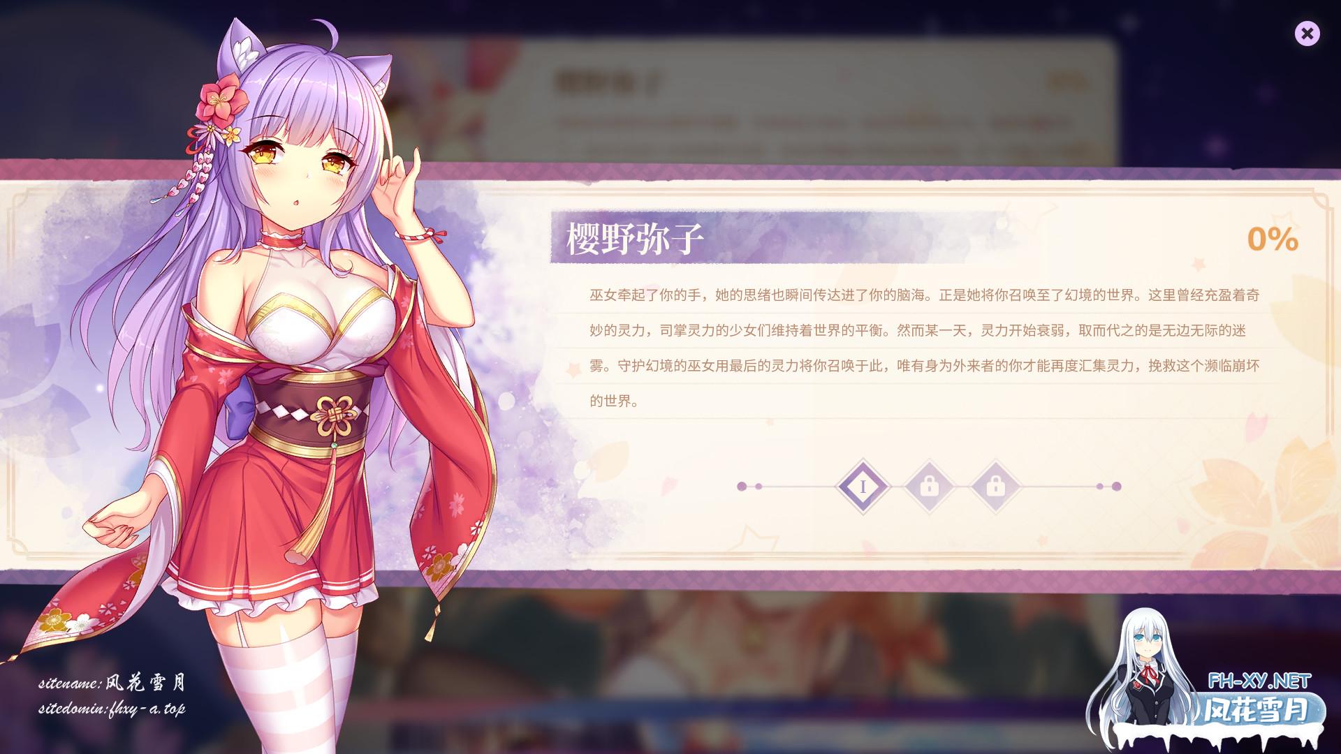 54396a5100a379f5c.png