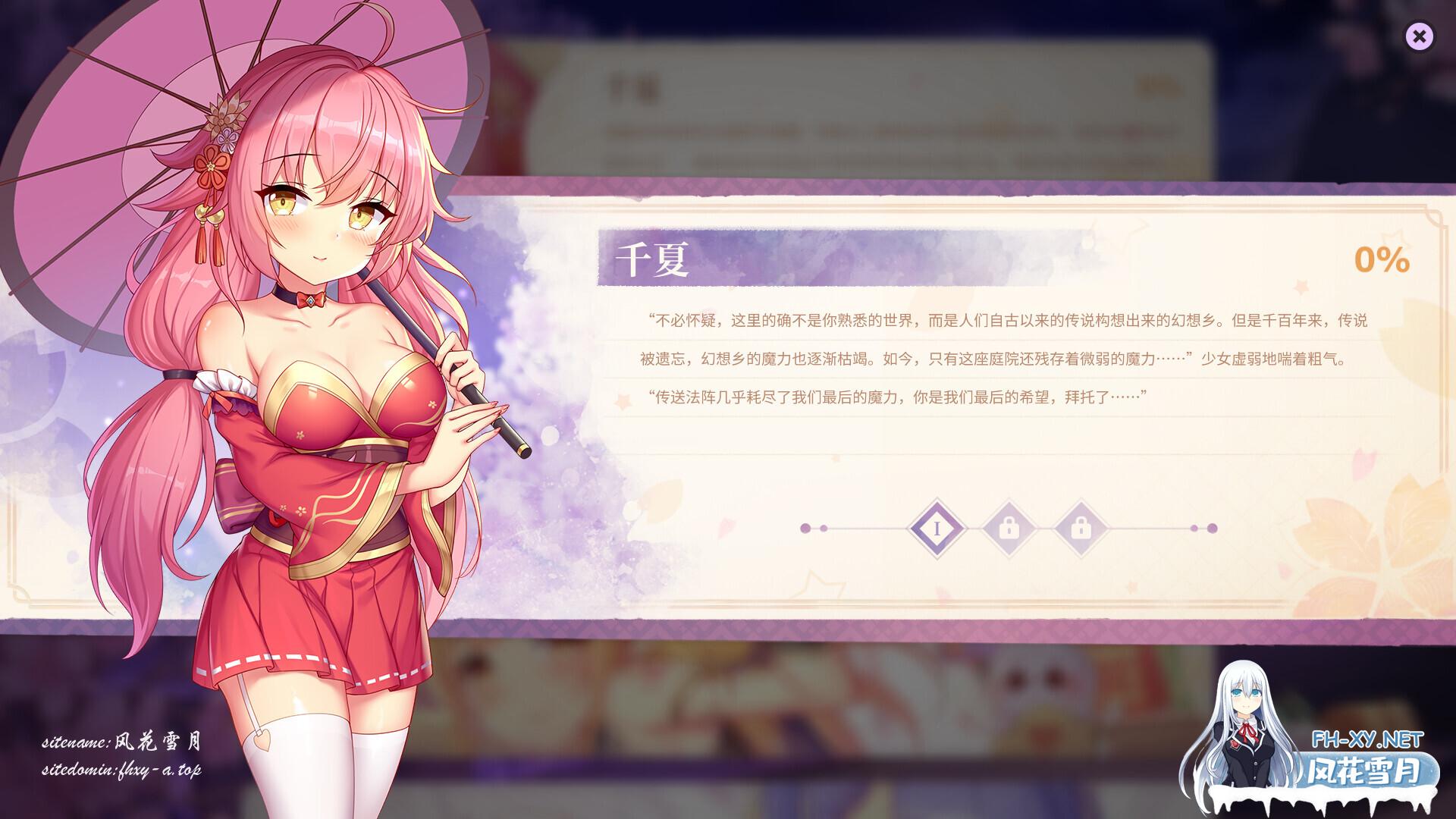 800526a5100a709ff4.png