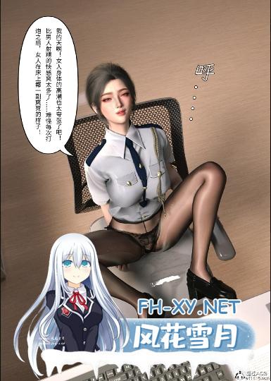 B图4.png