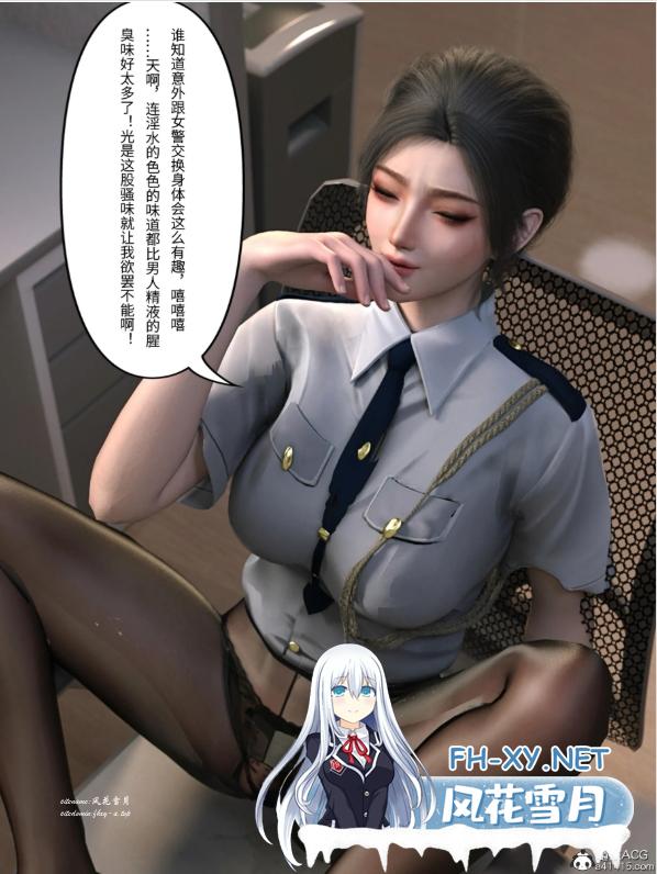 B图5.png