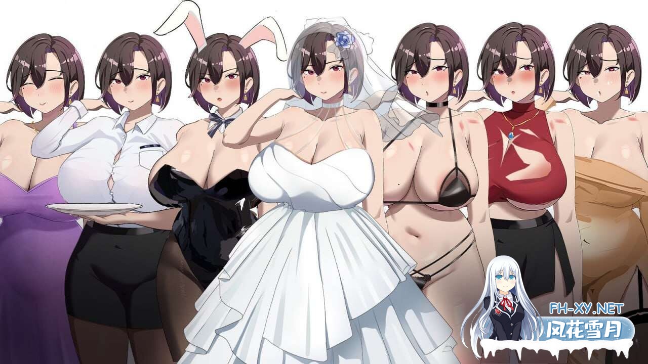 [RPG/PC+安卓] 她在末日中堕落了 末日の中で彼女が堕落した Ver2.056 官方中文无码版+作弊码 [2.20G]-7.jpg