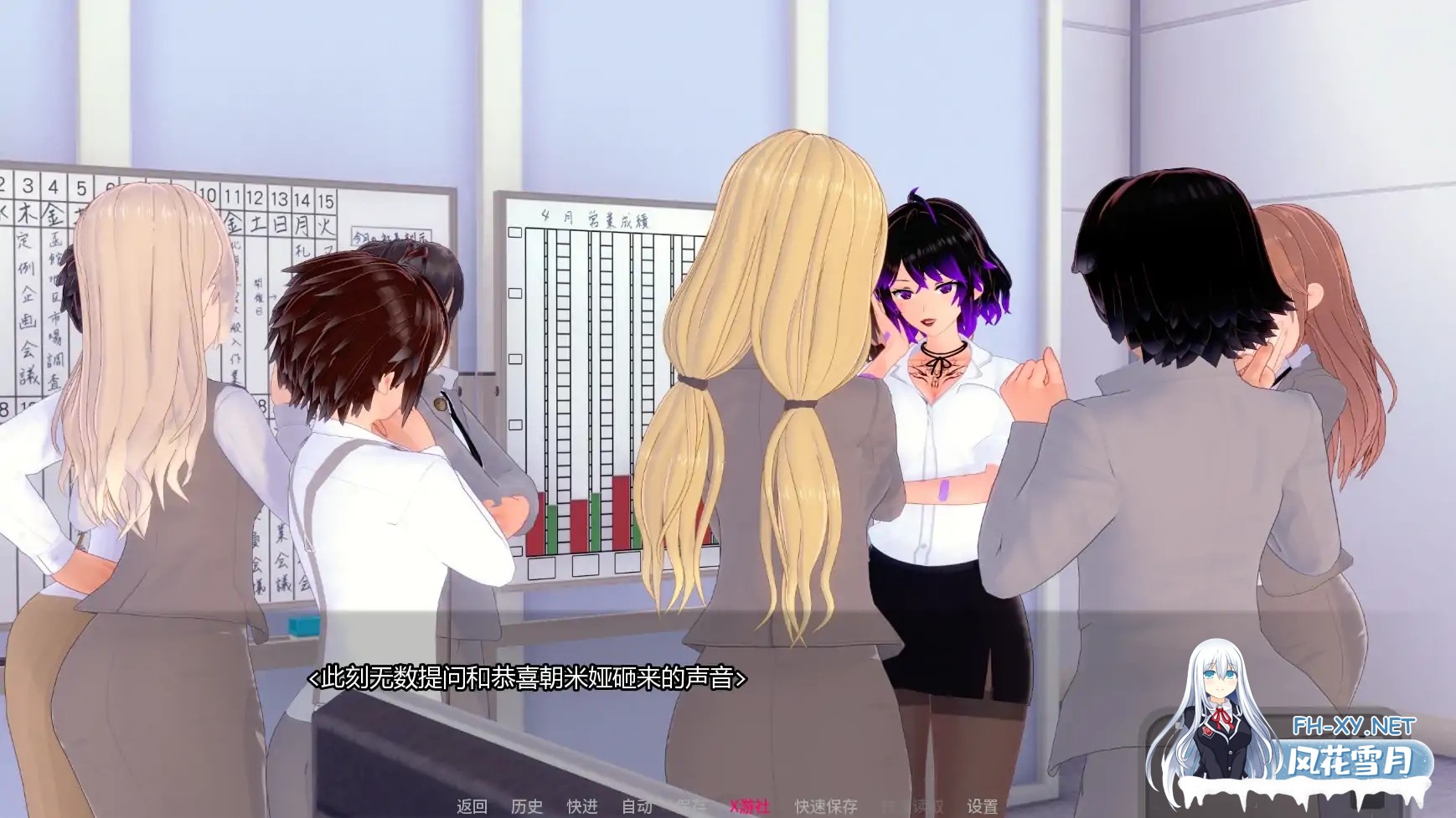 [SLG/AI汉化/3D/更新]哥特式喘息/Goth Gasp [Ver1.2.P2][PC+安卓/3.3G]-5.jpg