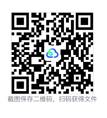 646156a51e6852b725.png