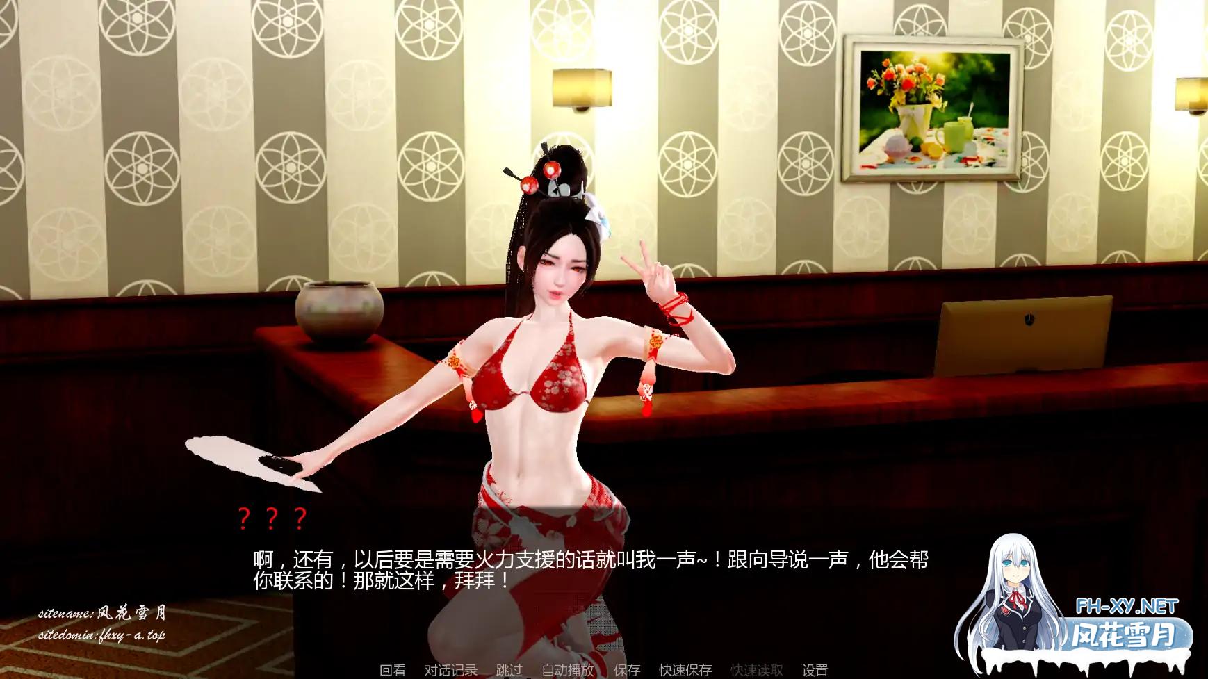 882436a51ef729f03c.png