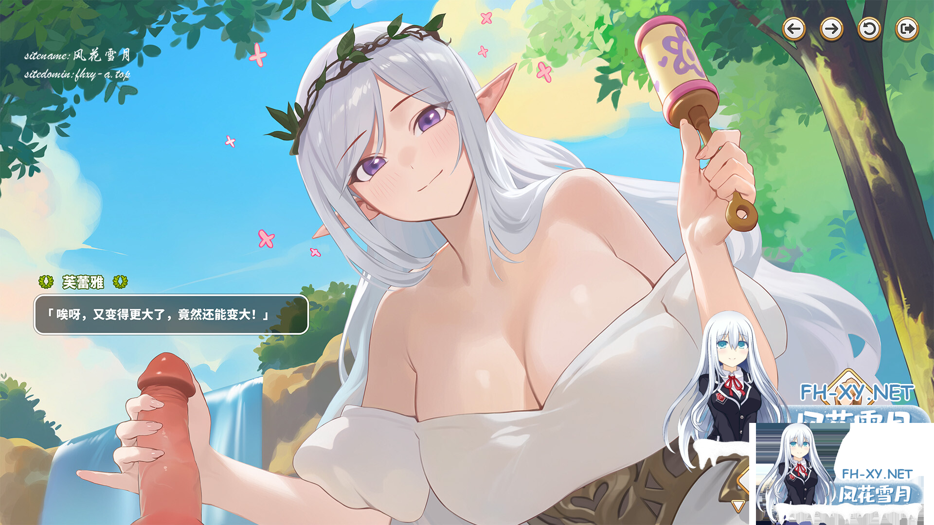 499cd7d6-e3ee-44ef-ba16-c32f33cd59c4.png