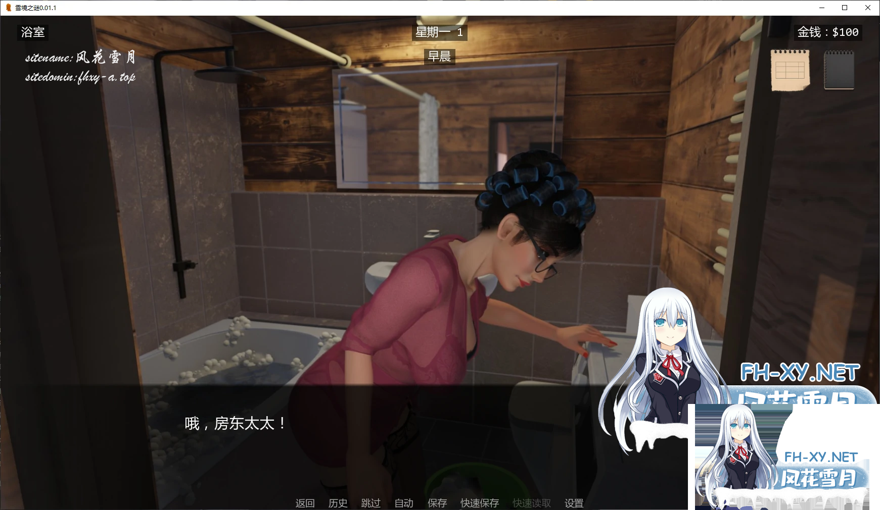 JR%$$SH@O[1{BY0G62_X~XD.png