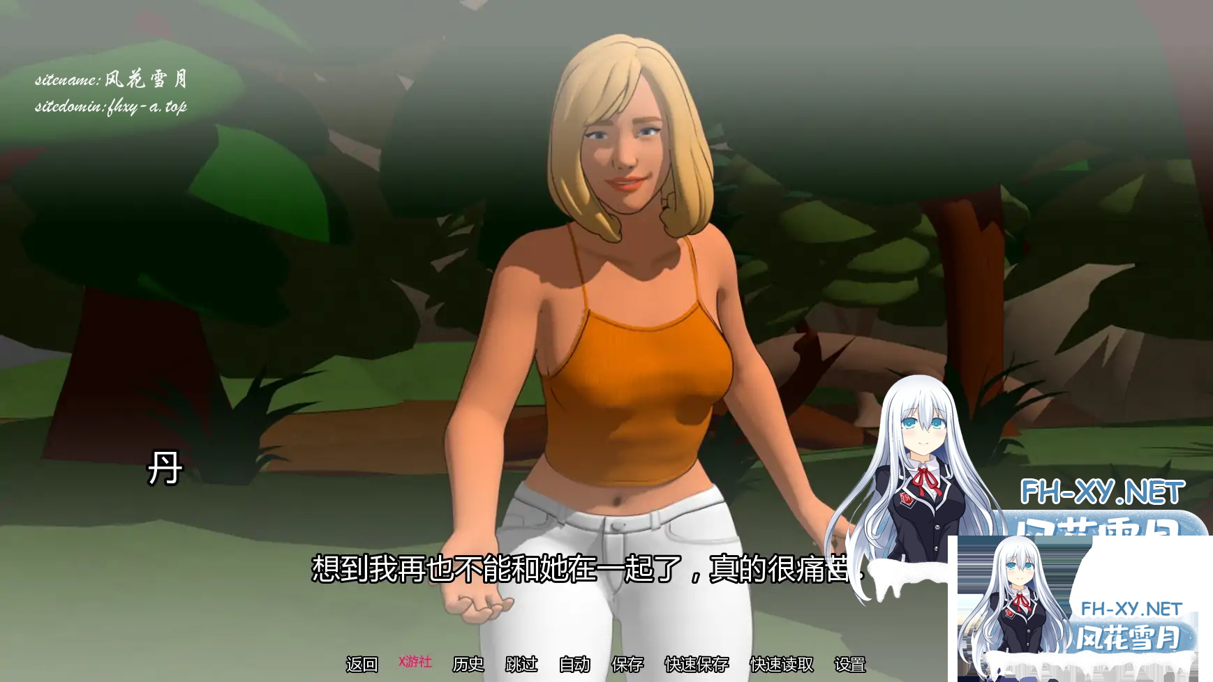 8N9O$QWF65`~F5U3EW{LERN.png