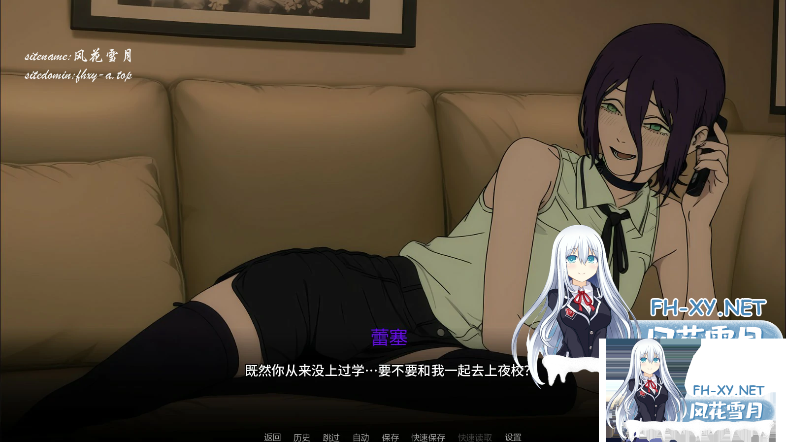 2]4SCS[QAYE80X2ZL2G29IT.png