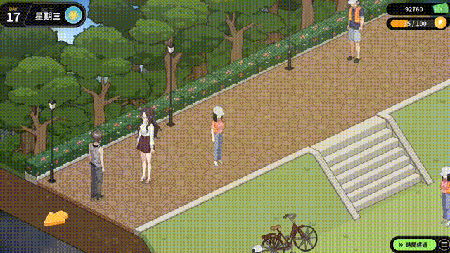 2e8837ab30b26ed1df50--big-horizontal.gif