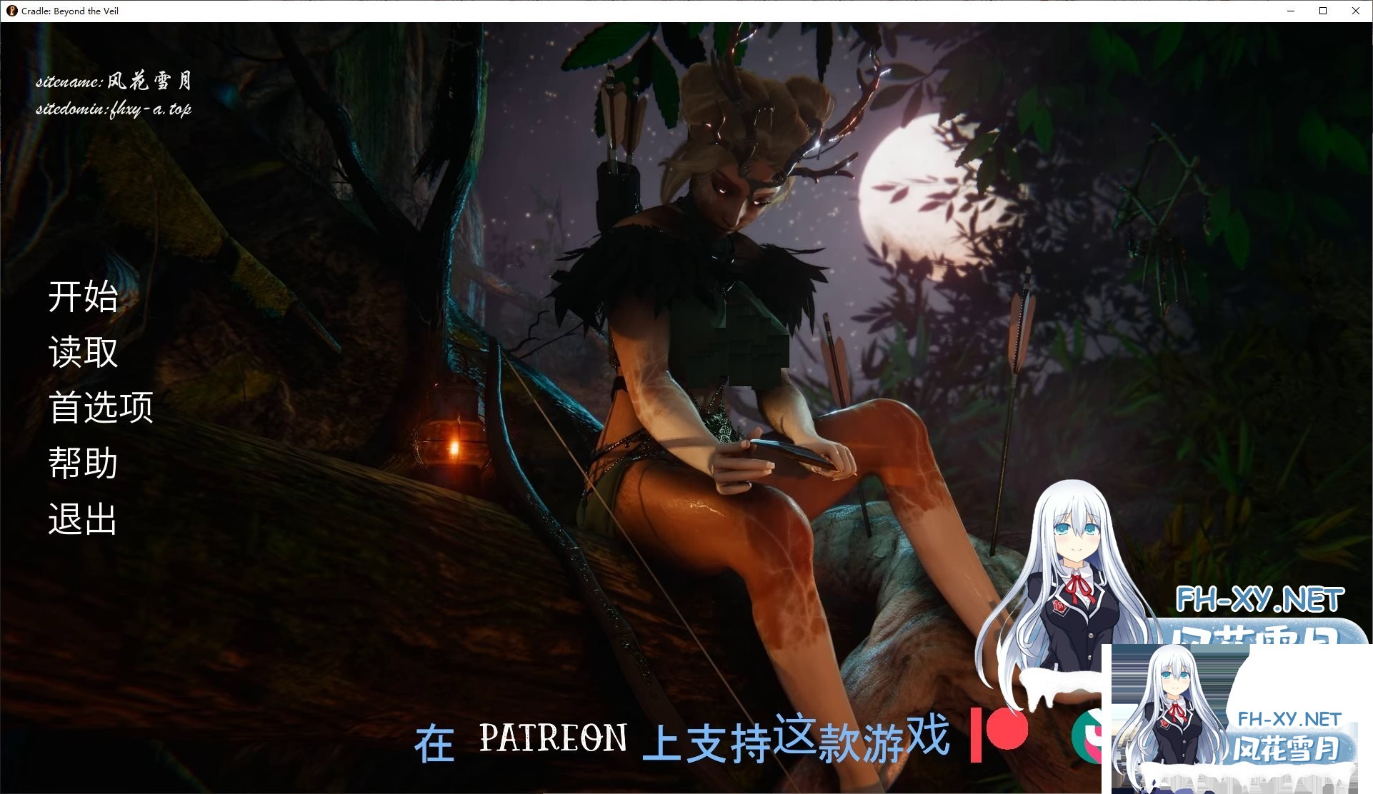 Screenshot-2025-02-06-025909.jpg