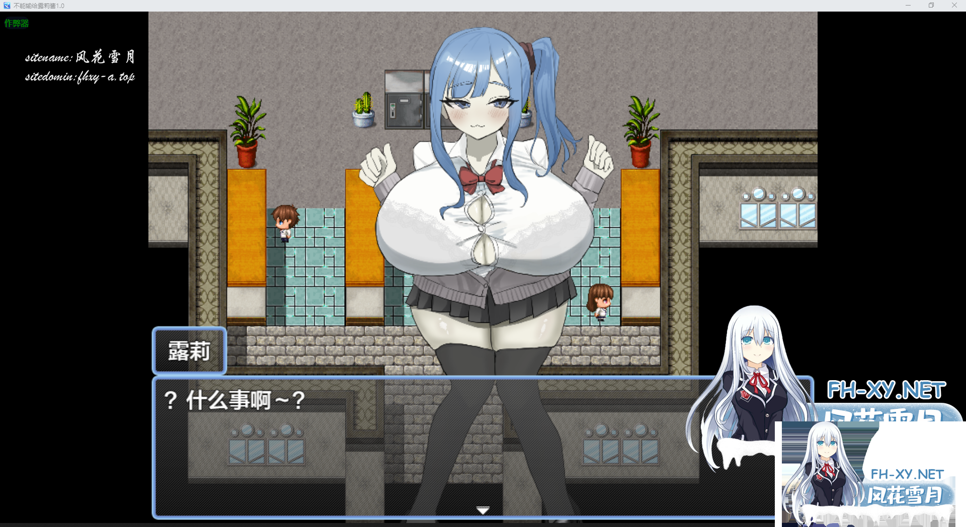 87_J2[[8J7[RMG}I$68MQ_X.png