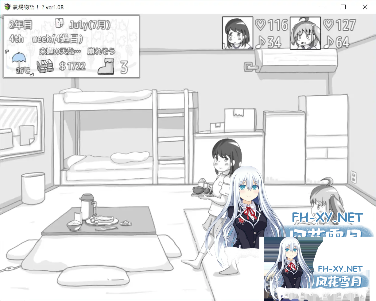 }0GNW28Q1)HRA9HQ{WB_7GT.png