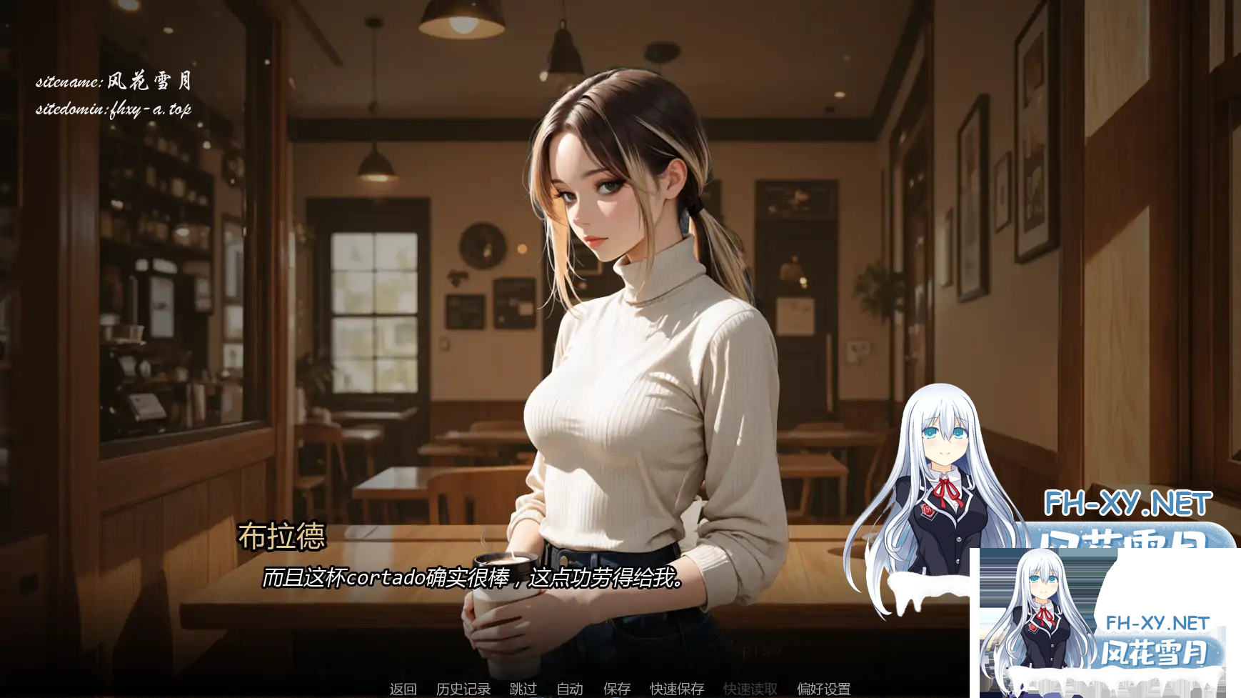 6PMVP8BPU}@IR4I~BFKB0%1.png