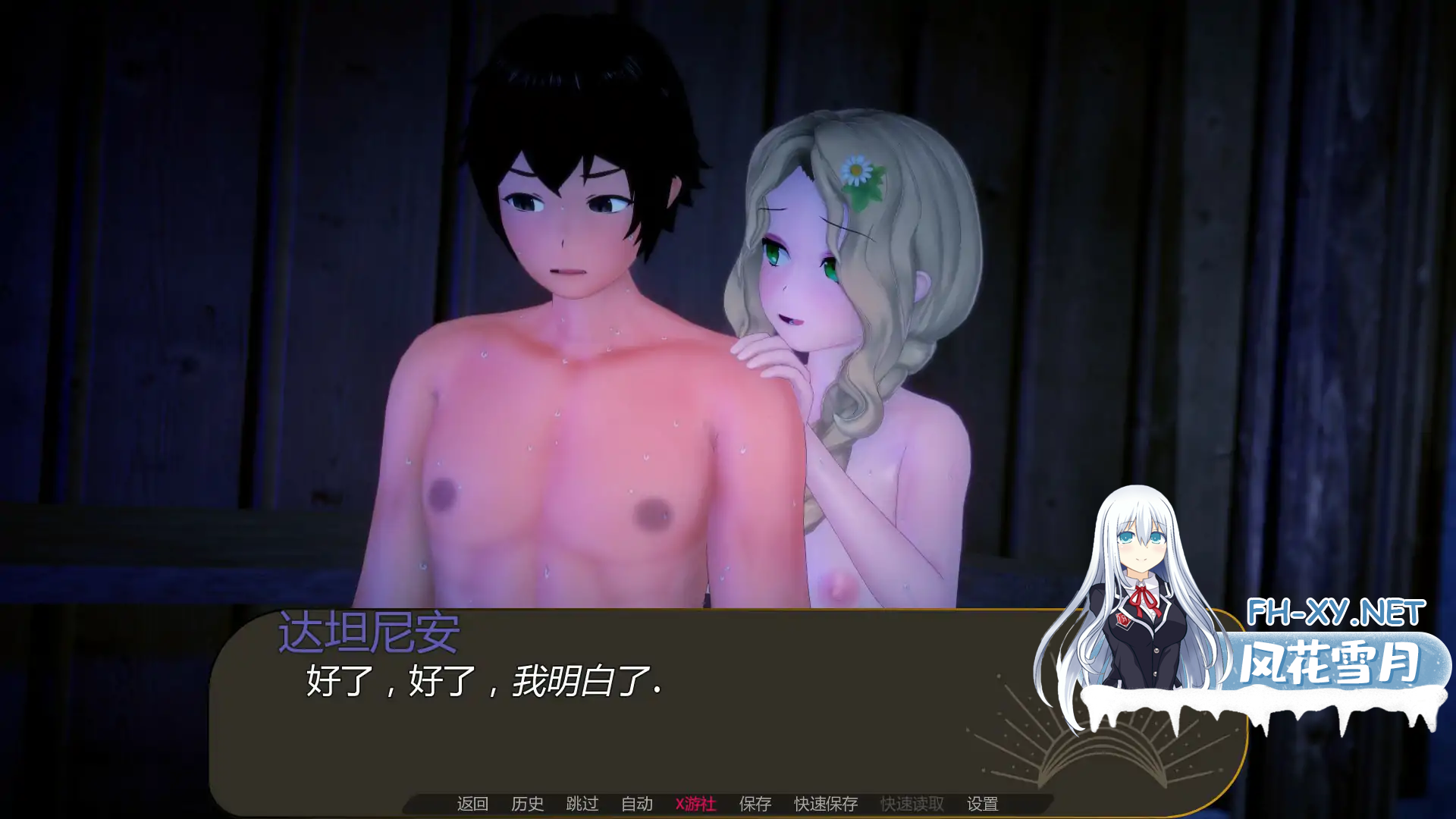 JNE7O2PRP1WOM5FH.png