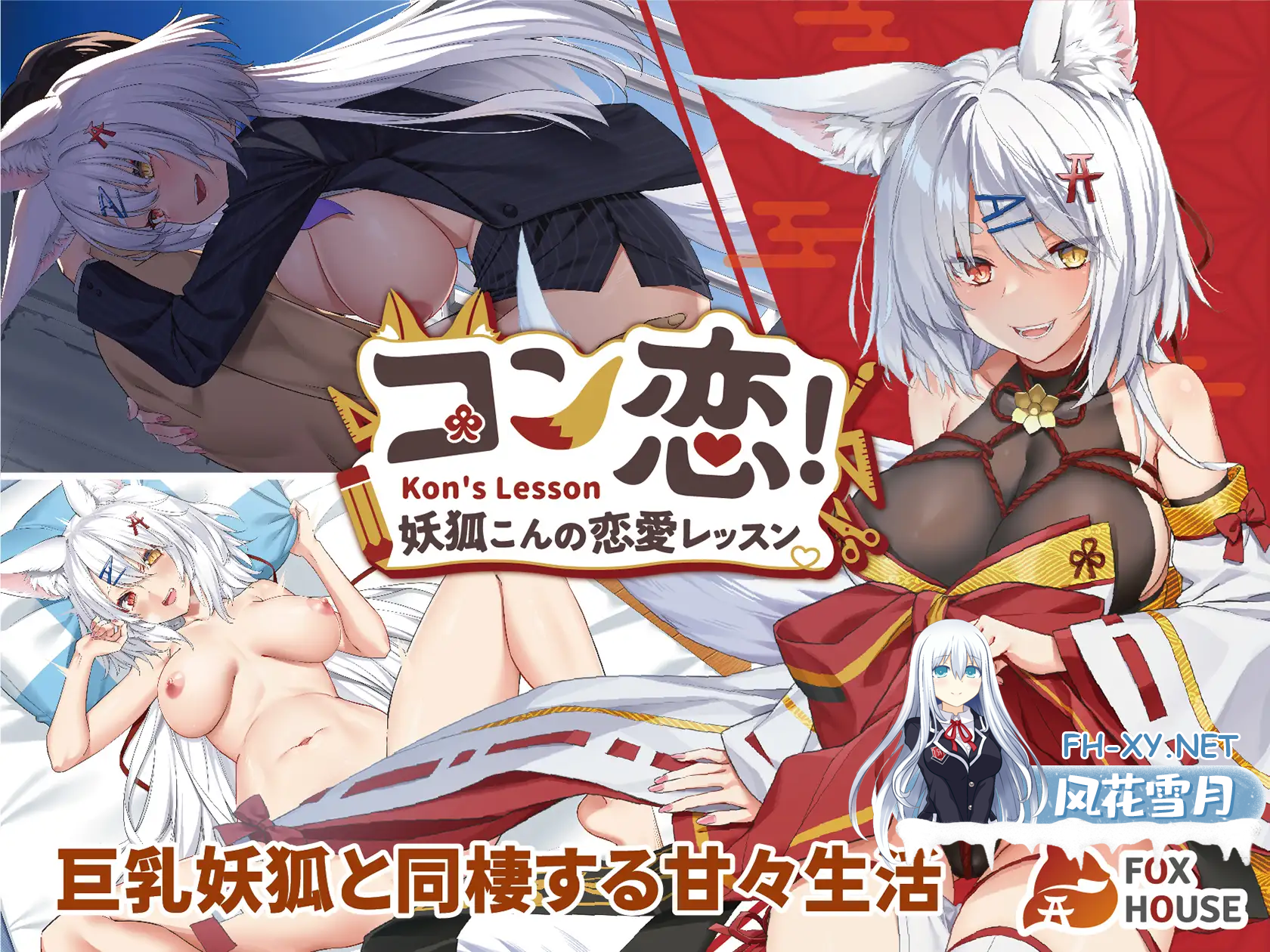 7UYUKAYSOF67L323TX6A.png