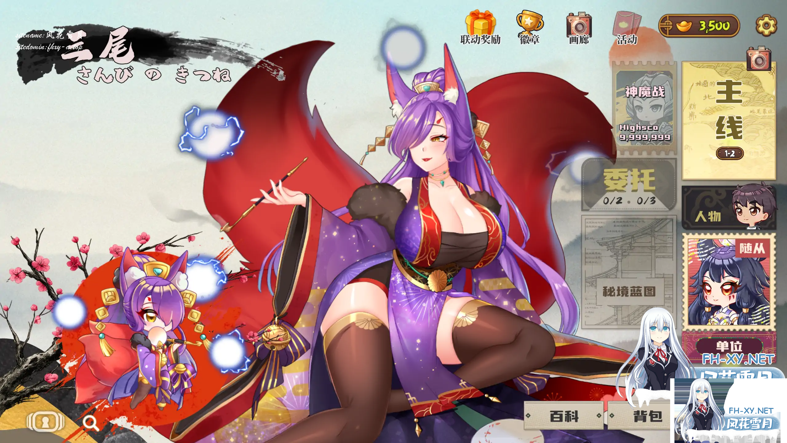 f107e56de272f9c068b62277fb285b9f.png