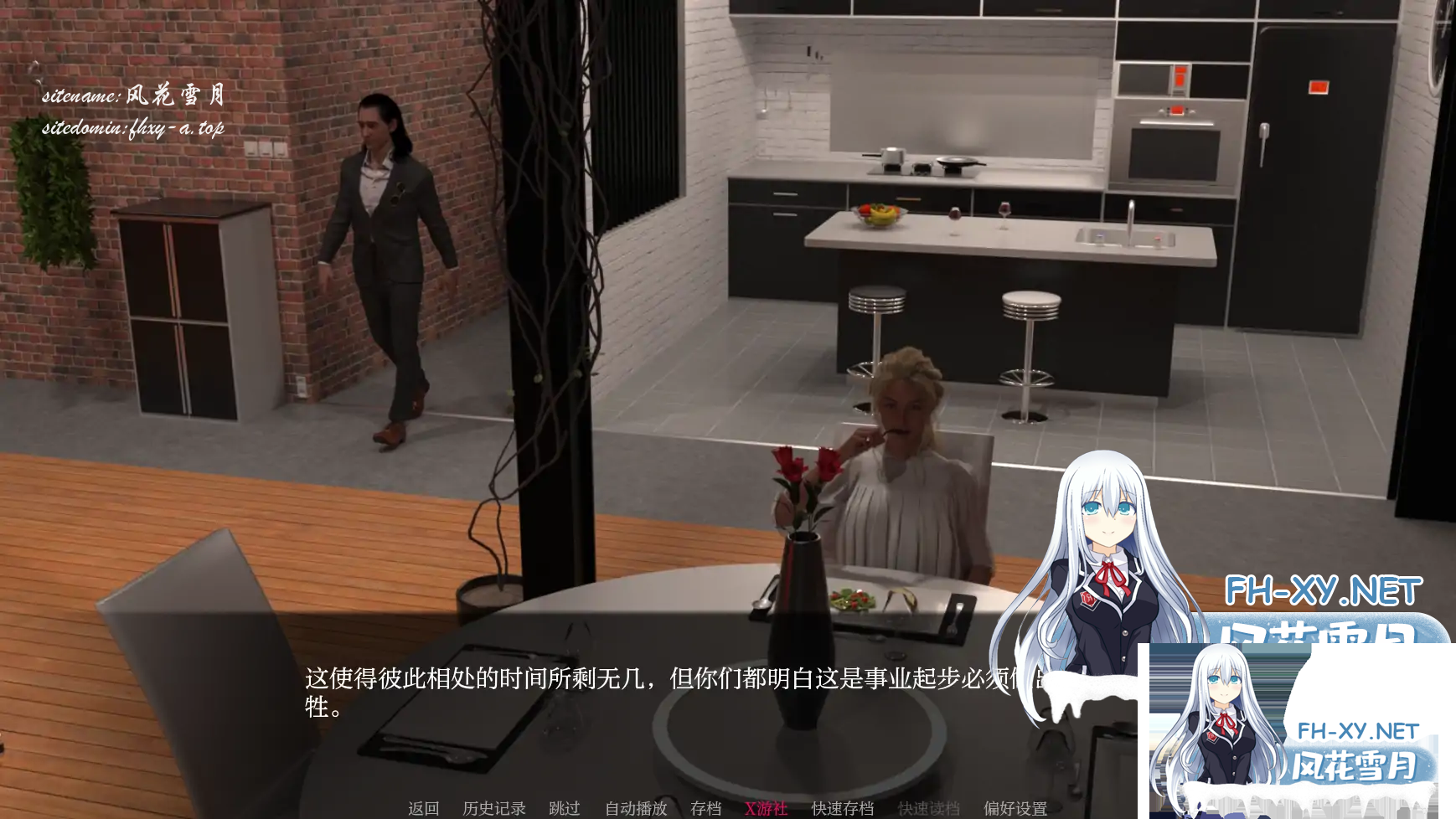 P))Y}IKK(H5%{4A86)W22IU.png