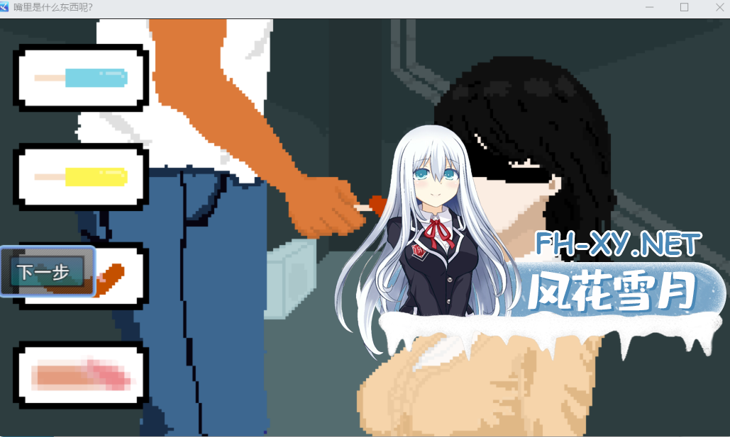36020260712092053.png