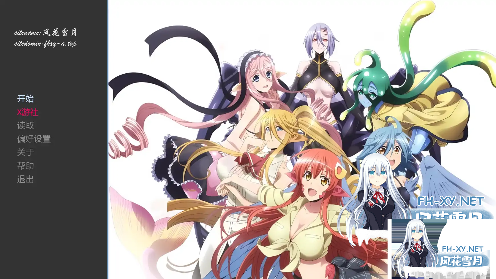 FUGOOURAZ_A6RQ4963]%(M6.png