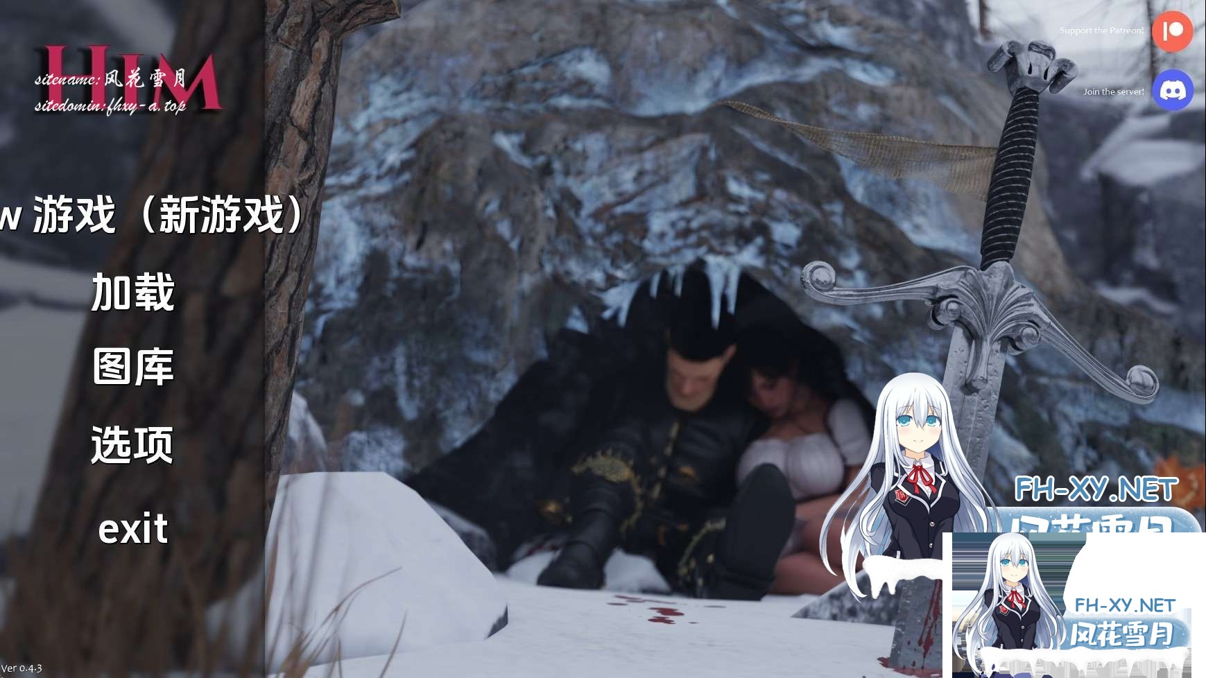 他.jpg