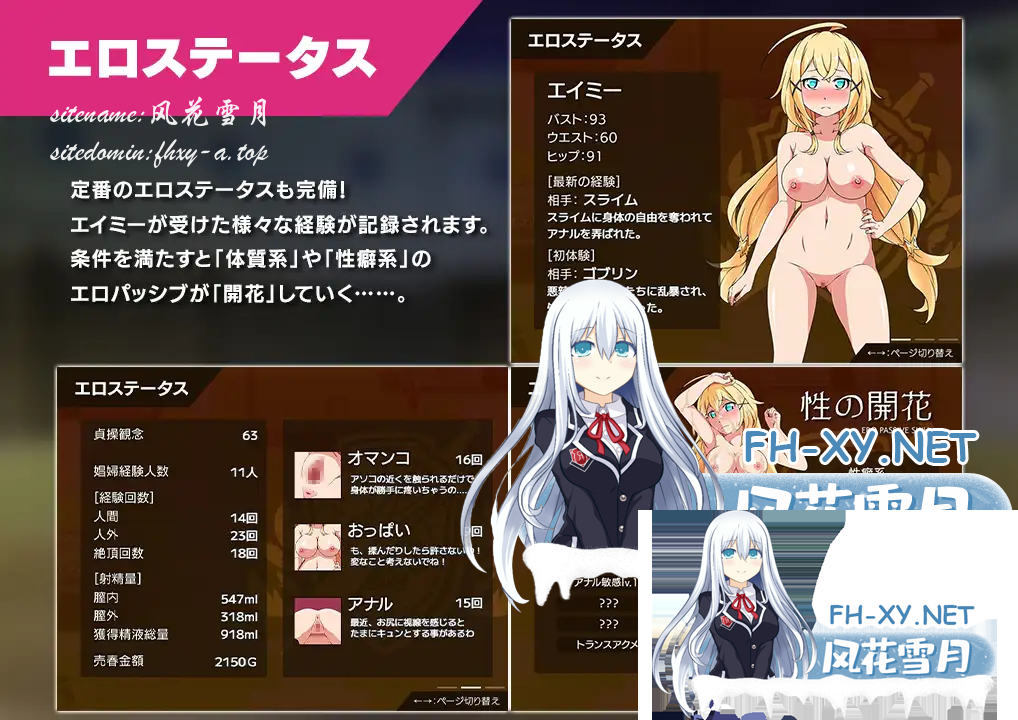 7C36]PL5223T[TI}TUC%~0S.png