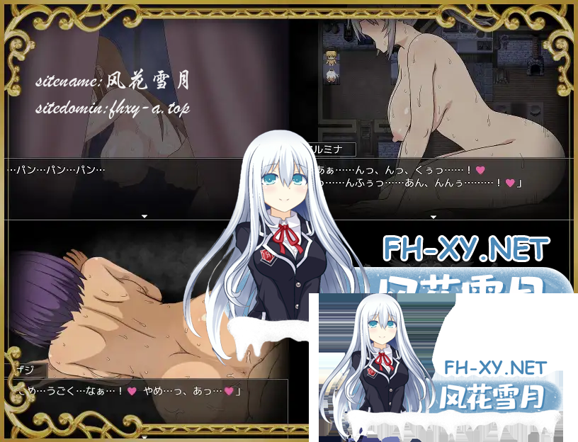 [WOAQI(M2AQ}NWNEQAL.png