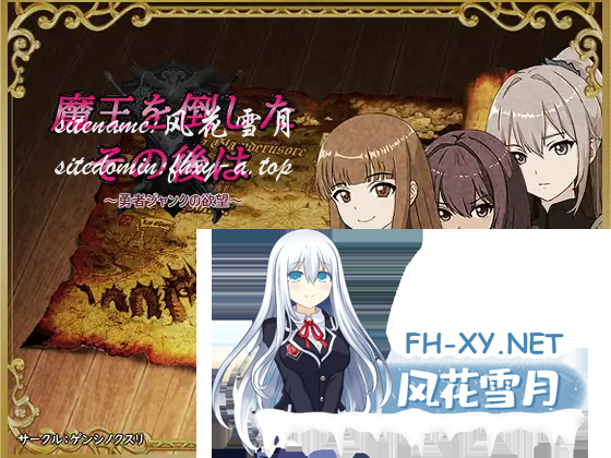 }C$LLR}Q_OXFG)U~1J80Q.png