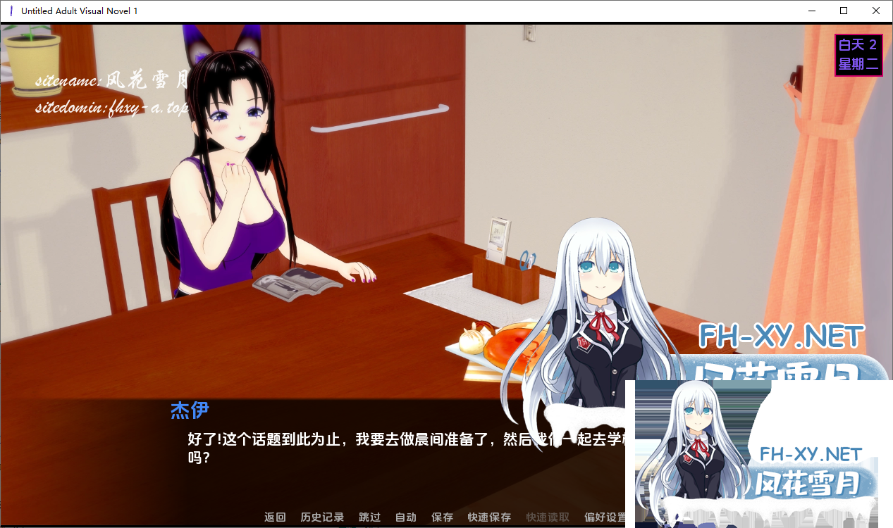 D7_5`M}`ZV32)R[E@LBSPUH.png