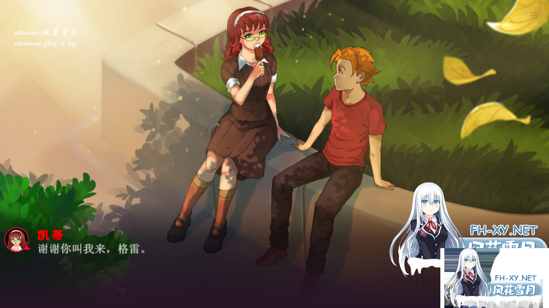 _N())70CM14[PNHSZHUT{FL.png