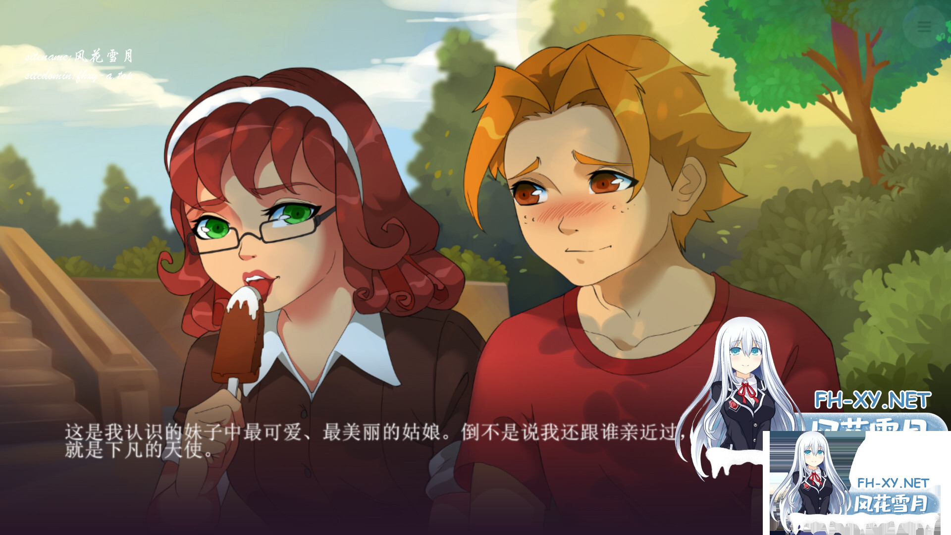 XEU3BG`9)F_VB{2[0892V`R.png