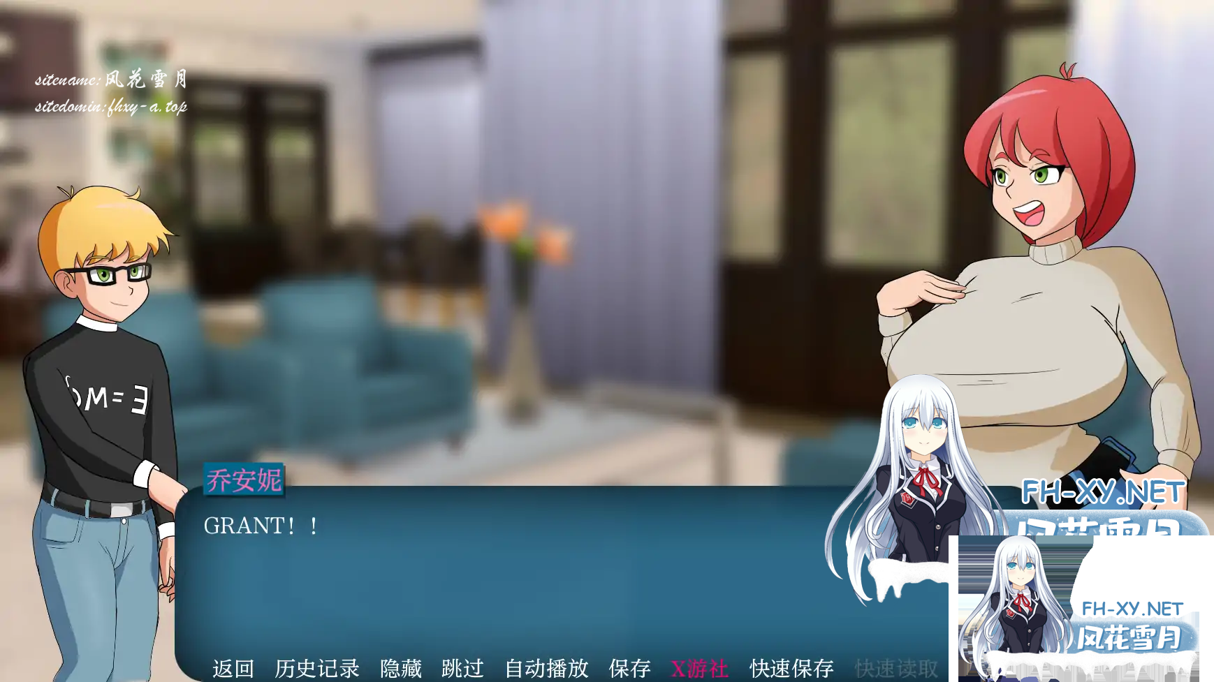PVR5AIDQN5E@B]3HU[_{C%8.png
