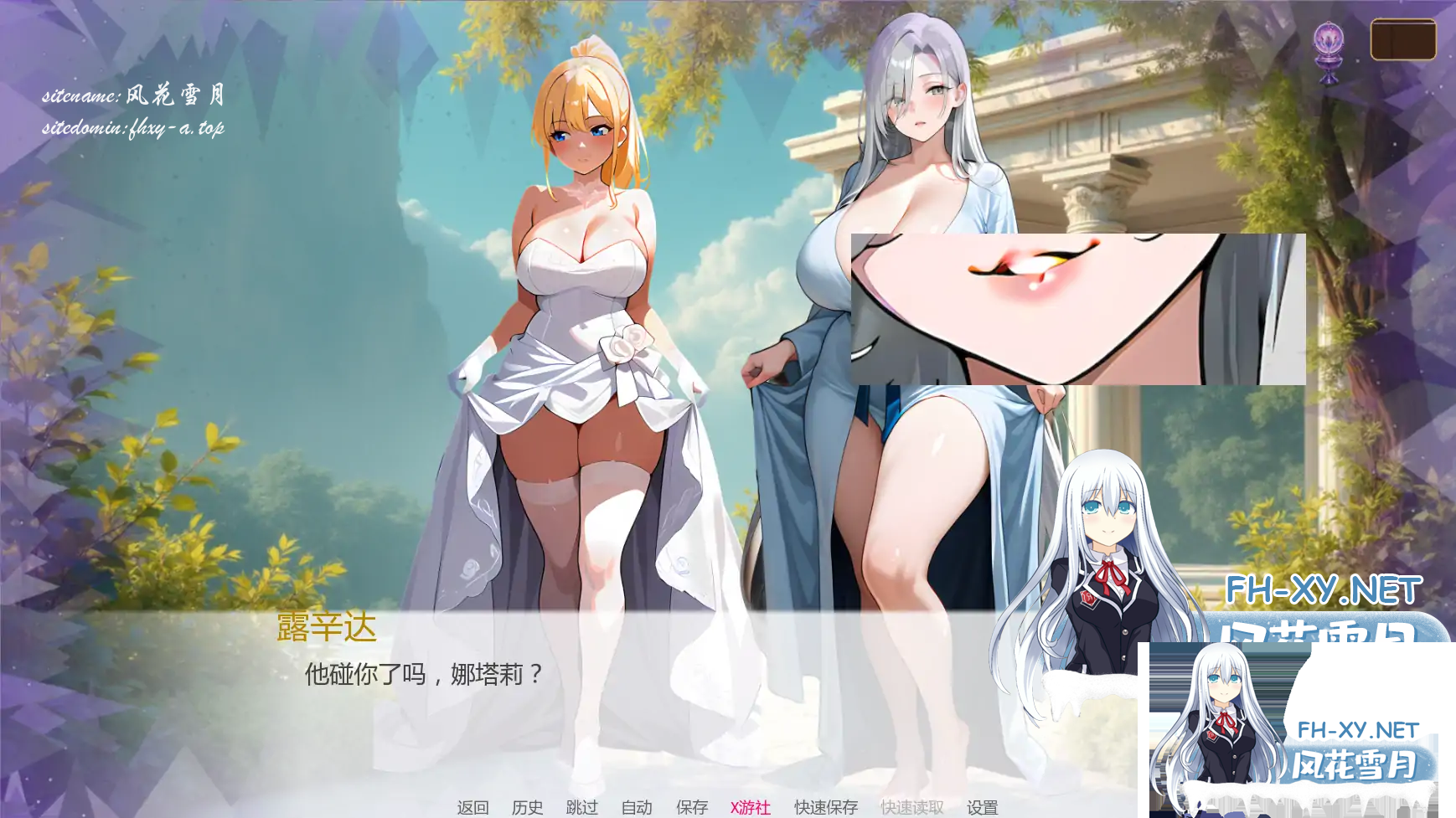 Z`V87_B1V[[X8)9IGXMH~3W.png
