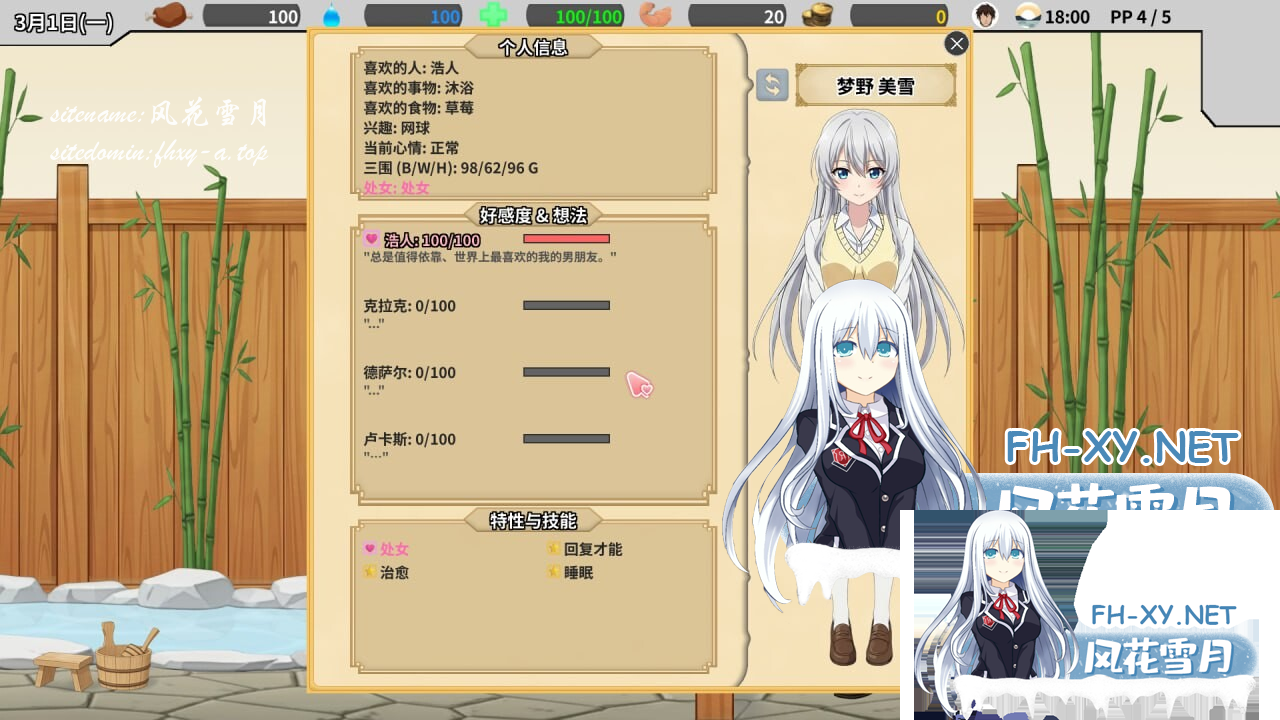 N8cZ{03GK30EN@1AF3RLT.png