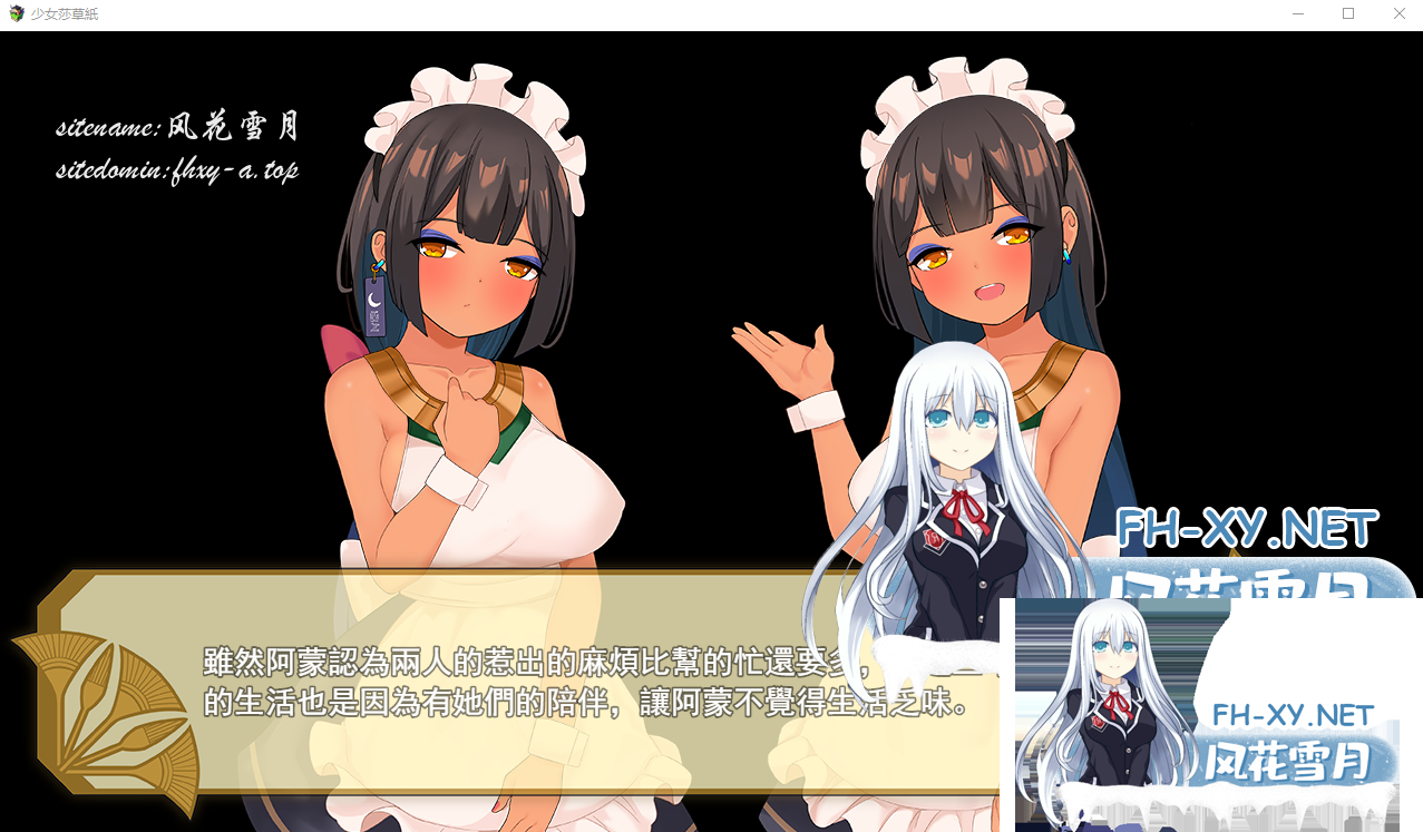 KPXOET(~1I67WD})1){I5]F.png