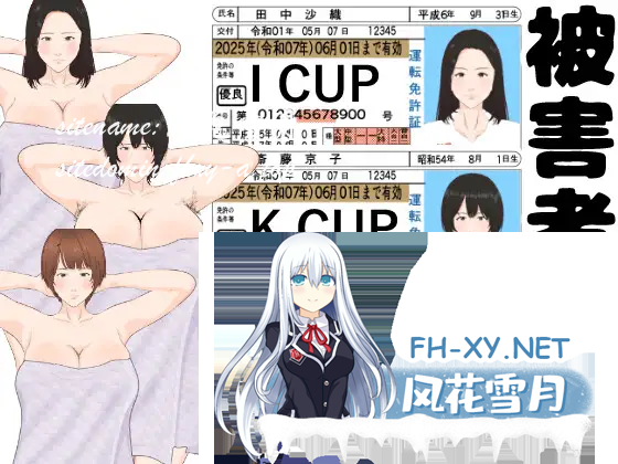 WE`S8PFHF})2~CZ3M[IZ%S9.png