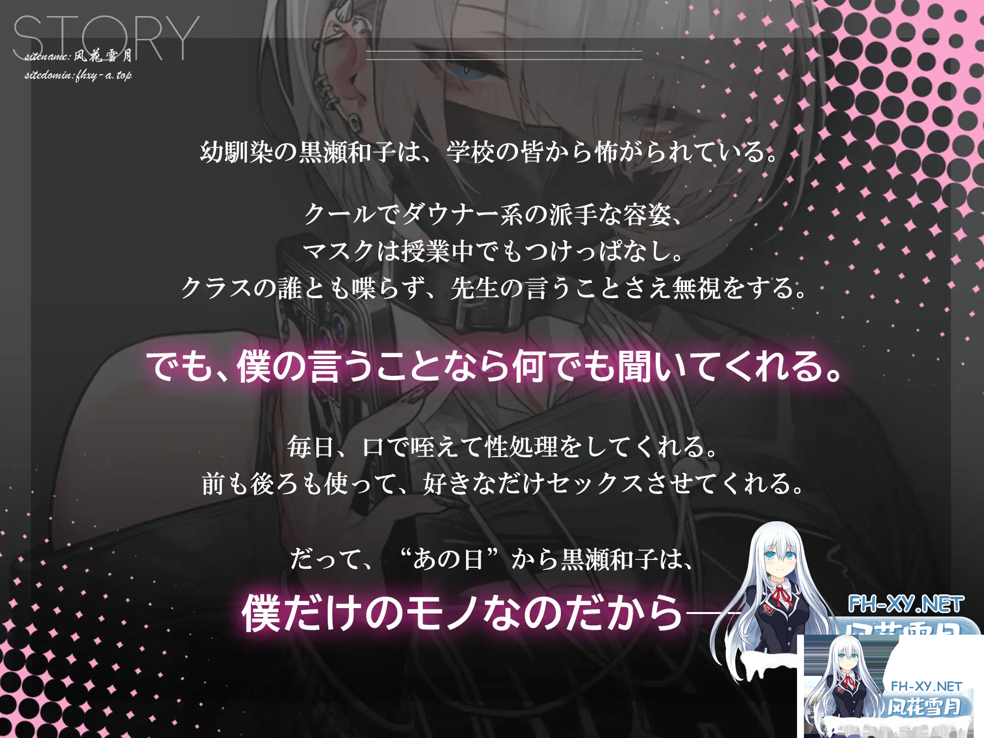 FW_8RM)%%]QN`MGR@G5Q3X6.png