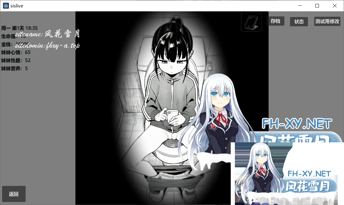 F6SWMTR4D(C)O@%H[[DR_%0.png