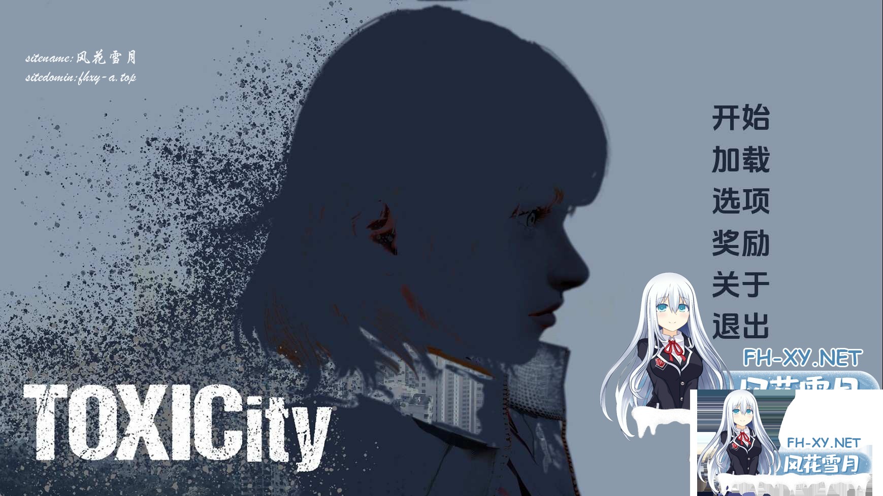 毒性.jpg