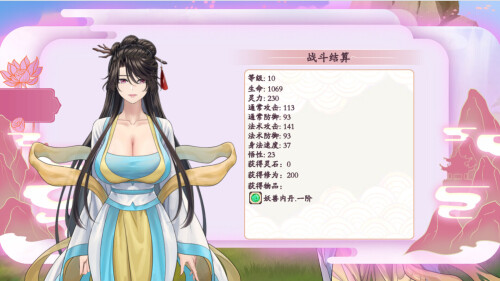 ss_9ebe75ed116595cc6fe4b1cf49196d9a8967f6f7.1920x1080.md.jpg
