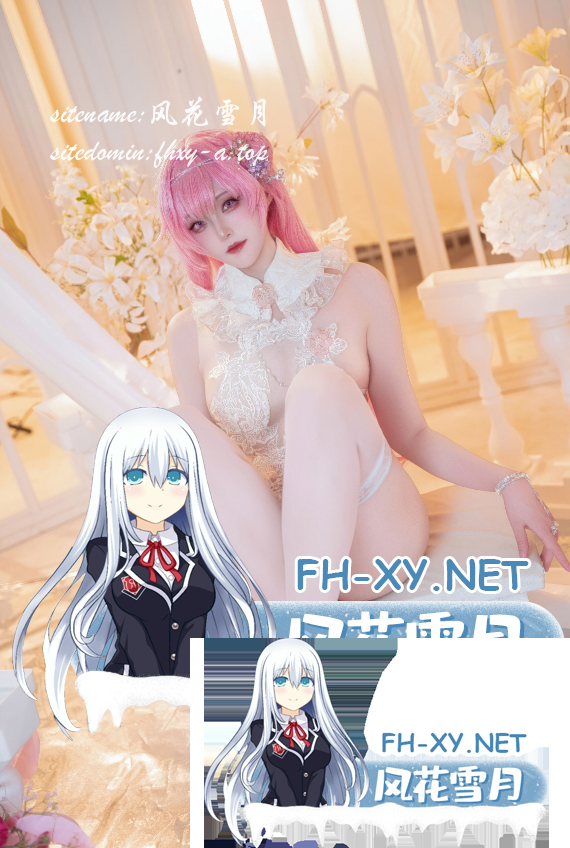 爱奇艺截屏20260720113700.png