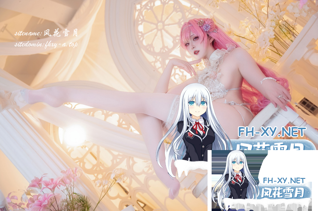 爱奇艺截屏20260720113712.png