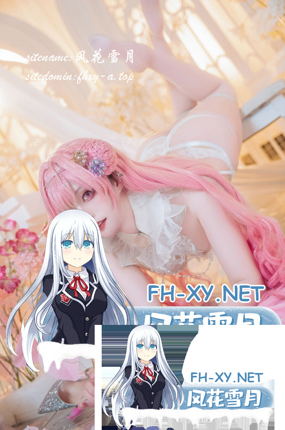 爱奇艺截屏20260720113720.png
