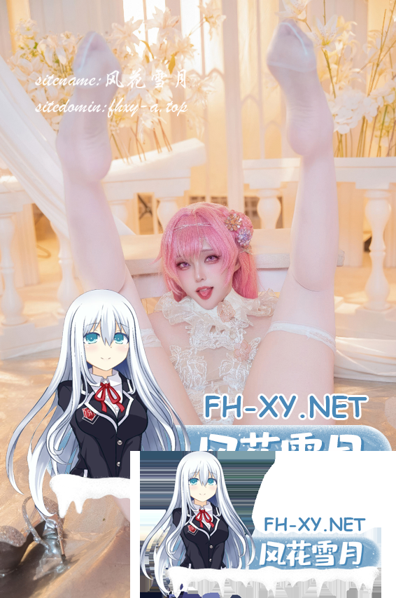 爱奇艺截屏20260720113729.png