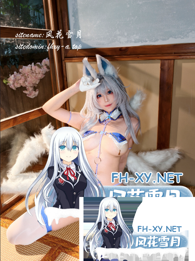 爱奇艺截屏20260720113852.png