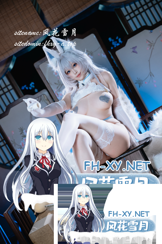 爱奇艺截屏20260720113924.png