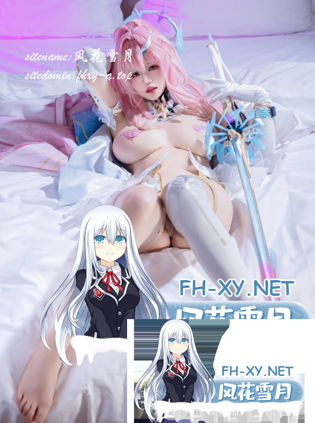 爱奇艺截屏20260720114026.png