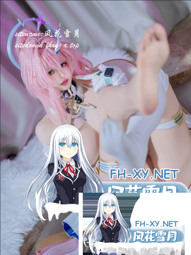 爱奇艺截屏20260720114051.png