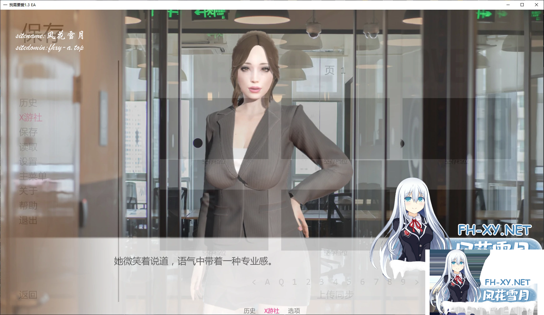 @C43MQ0~@_SY09J@(T}NV3F.png